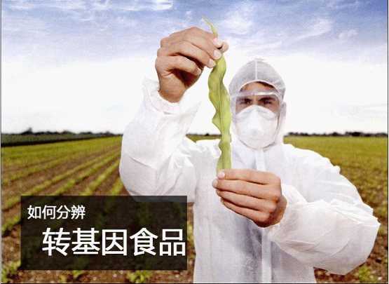 ��ηֱ��D(zhu��n)����ʳƷ